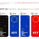 (주)바보몰 이미지