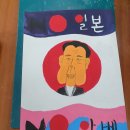 송유종