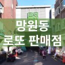 명신사 이미지