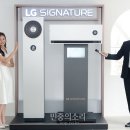 시그니처에어컨 이미지
