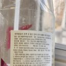 스폰지캐럿 | 캐럿 가죽 에센스, 기온쿼츠 가죽클리너로 10년된 가죽소파, 가죽재킷, 지갑 관리 후기