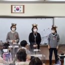 상봉초등학교 이미지