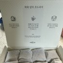 OK호두과자 | 학화호두과자 신상 후기｜말차·슈톨렌·앙버터 먹어보고 느낀 솔직한 취향