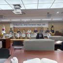 전국장애인부모연대 경기지부 연천군지회 | 전라북도 장애인가족지원센터 역할과 과제