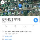직산-09 이미지