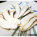 내공초밥 이미지