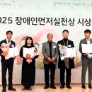 홀트강동복지관 이미지