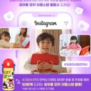 월드패밀리잉글리쉬수원지사 이미지