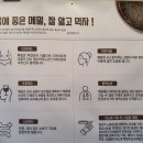 오미본가 이미지