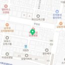 부일로518번길 | 부천점집 관불암 후기