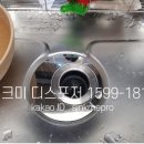 싱크미 이미지