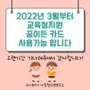 하이바이아동청소년연구소