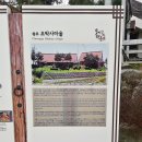 현도축산 이미지