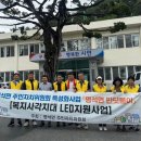 진주 명석면 일간뉴스경남