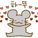 락스파펜션 이미지