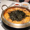 이마트24 첨단중앙점 | 광주 첨단24시간 맛집, 곱창전골 추천! 상무국밥 첨단점