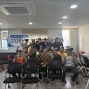 죽왕수산업 협동조합