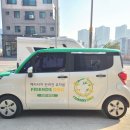 도그 프렌즈 이미지