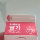 통영뱃머리충무김밥 이미지