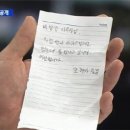 인프로스 네이버블로그