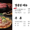 대구상회 이미지