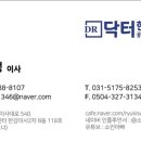 주식회사 소민이