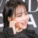 뽀블뽀블 MBC연예