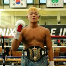 통진 BMP 복싱클럽 이미지