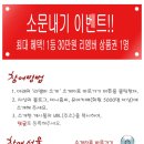 스튜디오리멤버 이미지