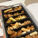 대동주상가 | [창원,상남동] 닭강정맛집 심닭콩닭 솔직방문후기 (feat.성원그랜드쇼핑,주상가맛집)