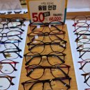 아이피아영등포점 이미지