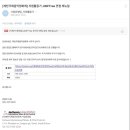 구로-구로-구로-2242 | 제 17회 제천국제음악영화제 자원활동가 JIMFFree 1차 합격