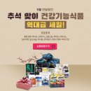 머슬365 이미지
