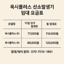 대한의료인메디컬지원센터 이미지