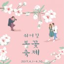 워커힐식품 이미지
