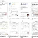 한미의료기