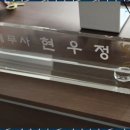 세무법인비즈택스 이미지