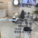 위시티 동물병원 이미지