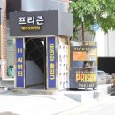 에이치씨어터 이미지