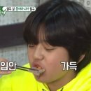 청정회물회