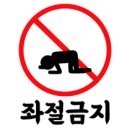 일상 피트니스 이미지