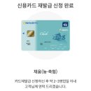 라이또PC방 부산신호점 | 8월의 크리스마스!