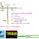 강변카세차장 이미지