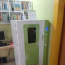 지양도서관 이미지