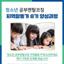 청소년 공부멘탈 이미지