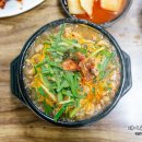 비래동매운족발 이미지