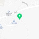 미라클자동차정비공업사 네이버블로그