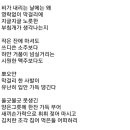 오늘의 뉴스 이미지