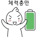 우성낚시 이미지