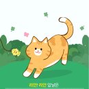 얼오브샌드위치 이미지